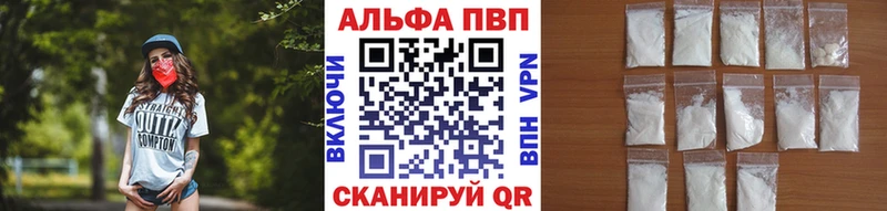 A-PVP СК Кодинск