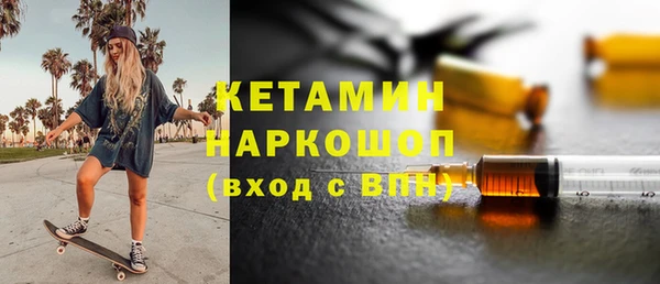 прущие крисы Богданович