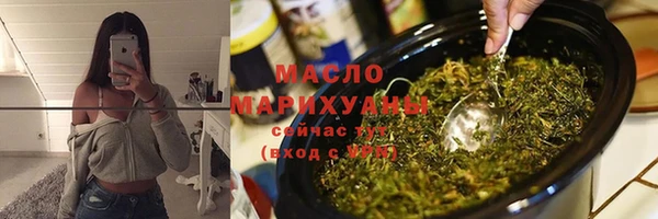 прущие крисы Богданович