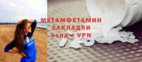 прущие крисы Богданович