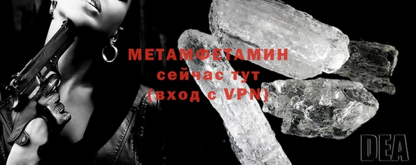 прущие крисы Богданович