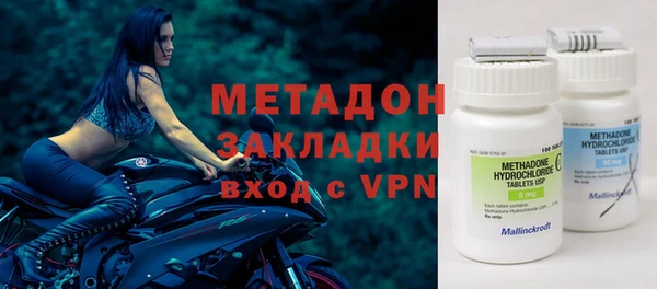 прущие крисы Богданович