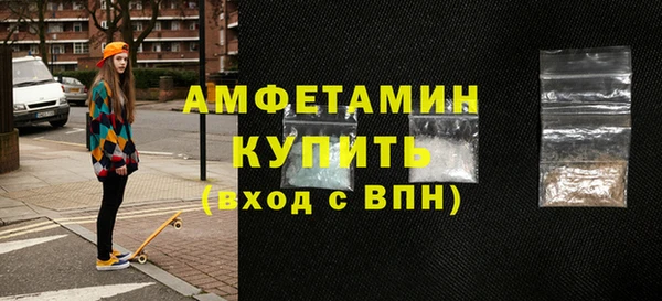 твердый Богородск