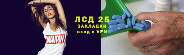 прущие крисы Богданович