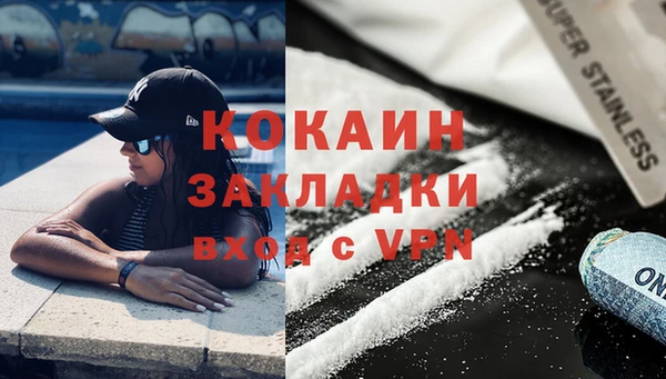 прущие крисы Богданович