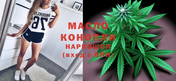 прущие крисы Богданович