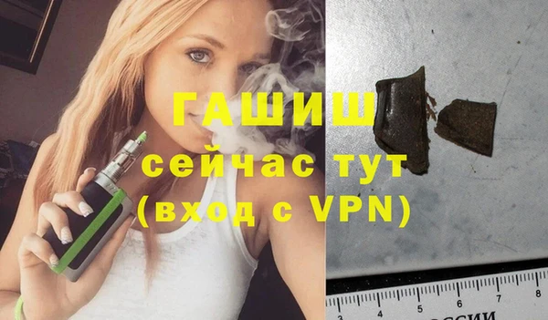 прущие крисы Богданович