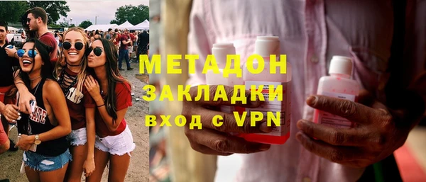 прущие крисы Богданович