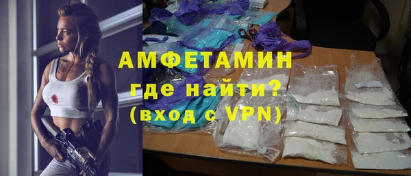 прущие крисы Богданович