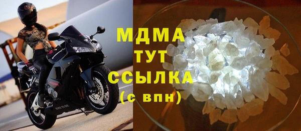прущие крисы Богданович